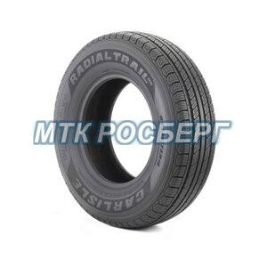 Шины Шина 205/75R14 High Speed LRC Carlisle Radial Trail RH TL