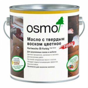 Цветное масло с твердым воском Osmo Hartwachs-Ol Farbig 3075 Черное 2,5 л