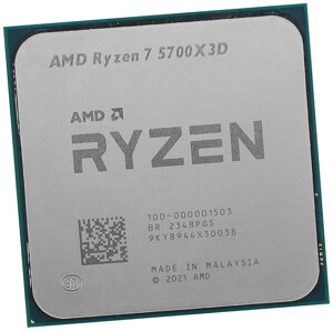 Процессор AMD Ryzen 7 5700X3D OEM