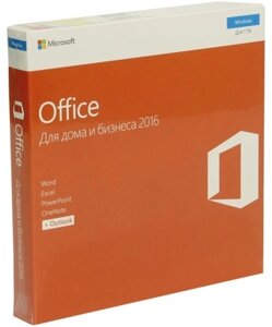 Программное обеспечение Microsoft Office Home and Business 2016