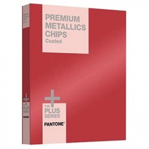 Pantone PREMIUM METALLICS CHIPS Coated GB1505