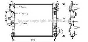 Радиатор охлаждения двигателя ava quality cooling MSA2331