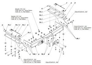 Фаркоп Imiola для Toyota Land Cruiser Prado 1996-2002