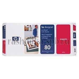 Струйная печатающая головка HP 80 C4822A (magenta printhead) с устройством очистки