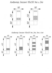 Элегант 110x400x900 4то