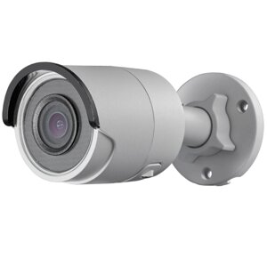 Камера видеонаблюдения Hikvision DS-2CD2023G0-I (2.8 мм)