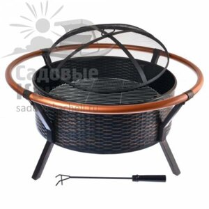 Чаша для костра Hugett Fire Pit 102S