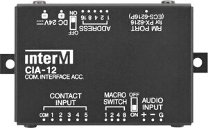 Блок преобразования интерфейсов Inter-M CIA-12