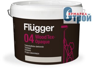 Flugger 04 Wood Tex Opaque / Флюггер 04 Вуд Текс Опакью полуматовое непрозрачное покрытие для дерева на водной основе