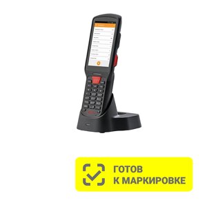 Мобильный терминал АТОЛ SMART. Lite (Android 7.0, 2D Imager, 4”, 2Гбх16Гб, Wi-Fi b/g/n, 5200 mAh, Bluetooth, БП) + ПО