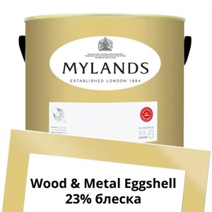 Английские Краски Mylands артикул WoodMetal Paint Eggshell 5 л. №136 Pimlico