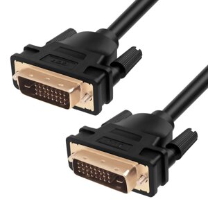 DVI-D кабель для мониторов, телевизоров, проекторов и компьютеров, 25M/25M, 30.0 м, черный