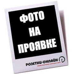 Светорегулятор/диммер 0-10 В. Цвет Camille светло-розовый. Fontini Garby (Фонтини Гарби). 303L6872