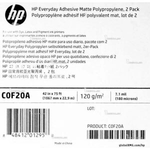 Самоклеящаяся полипропиленовая пленка HP Everyday Adhesive Matte Polypropylene C0F20A 2 рулона A0+ 42 (1067 мм 22.9м)