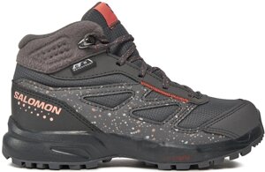 Salomon L47283600 Children серый 35