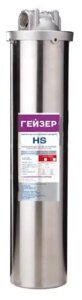 Фильтр магистральный Гейзер Корпус HS 20 BB 1quot; (50631) для холодной и горячей воды