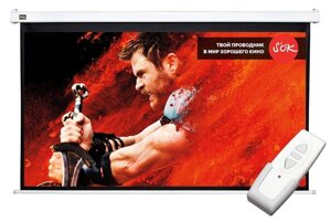 Экран для проектора Sakura Cinema S OK SCPSM-200X112FG-GR 16:9 90 Pro grey