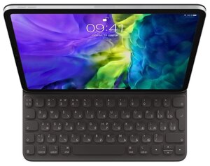 Клавиатура Apple Smart Keyboard Folio для iPad Pro 11quot; (2020)