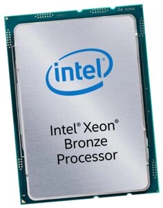 Процессор Intel Xeon Bronze 3106