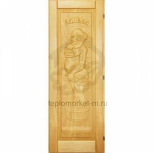 Дверь для бани деревянная DoorWood Массив с резьбой quot; Дедquot; (1900х700 мм)