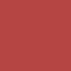 Краска Sherwin-Williams SW 6607 Red Tomato Super Paint Flat 19 л (на 152-190 кв. м в 1 слой, воднодисперсионная,