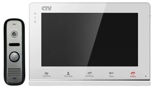 Комплектная дверная станция (домофон) CTV CTV-DP2700IP черный (дверная станция) белый (домофон)