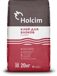 Клей для блоков Holcim (Холсим) EXPERT 1 паллета (64 мешка)