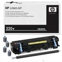 ЗИП HP CB389A Ремонтный сервисный набор комплект Maintenance Kit (печь, вал переноса заряда, ролики), 225К для LJ 4014,