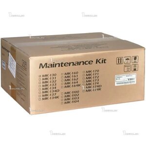 Сервисный комплект Kyocera MK-130 Maintenance Kit для FS-1350DN/1028MFP/1128MFP (1702H98EU0)