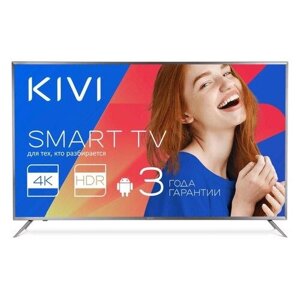 LED телевизор KIVI 40U600GR Ultra HD 4K