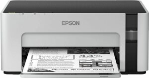 Принтер Epson M1100 (C11CG95405)