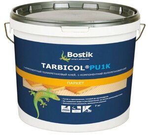 Клей Бостик Тарбикол Bostik TARBICOL PU 1K Франция 21 кг однокомпонентный полиуретан для внутренних работ и паркета