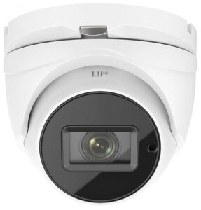 Камера видеонаблюдения Hikvision DS-2CE79U8T-IT3Z