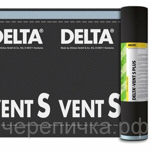 Диффузионная мембрана DELTA-VENT S PLUS