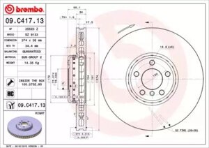 Диск тормозной передний правый для bmw f07 gran turismo/f01/f02/f03/f04 5.0-6.0 09 Brembo 09C41713