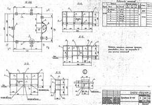 Завод «мэсз» Лестница ТС-43-А 3.407.9-172.2-КМ-10