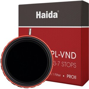 Светофильтр Haida PROII CPL VND 2-in-1 filter