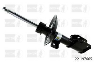 Амортизатор передний газовый dampmatic для mercedes-benz w212 4matic Bilstein 22197665