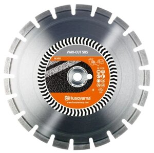 Диск алмазный Husqvarna VARI-CUT S85 350-25,4/20