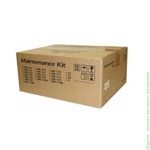 Сервисный комплект Kyocera MK-180 / 1702PG8NL0 для P2035D / P2035dn