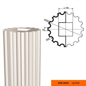 Ствол фасадной колонны Lepninaplast КЛВ-405/3 FULL (H=2500мм)