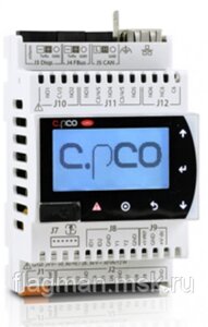 P+D000UE1DLF0 Свободнопрограммируемый контроллер Carel (Карел) c. pCO MINI. DIN ENHANCED. BLIND. USB. EXV. BMS. FB. 7