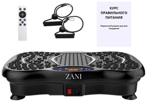 Виброплатформа Тренажер ZANI vibrom1 для похудения с Bluetooth