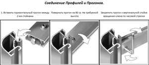 Витрина с накопителем угловая к vs230, vs231 бук 1500x615x615мм (арт. vs233dбук)