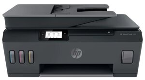 МФУ HP Smart Tank 530