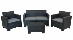 Комплект мебели B: Rattan Nebraska 2 Set