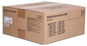 MK-1150 (1702RV0NL0) оригинальный сервисный комплект Kyocera для принтера Kyocera ECOSYS P2235dn, P2235dw, P2040dn,