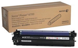 Фотобарабан XEROX 108R00974 черный оригинальный