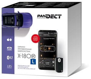 Pandect X-1800L