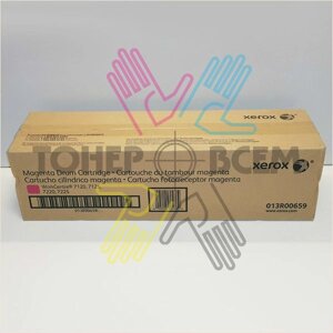 Фотобарабан (Drum cartridge) Малиновый (Magenta) для Xerox WorkCentre 7120, 7125 (013R00659)